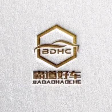 刘畅 金融贷款