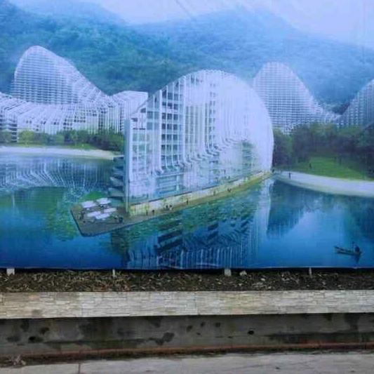 轻风漫步