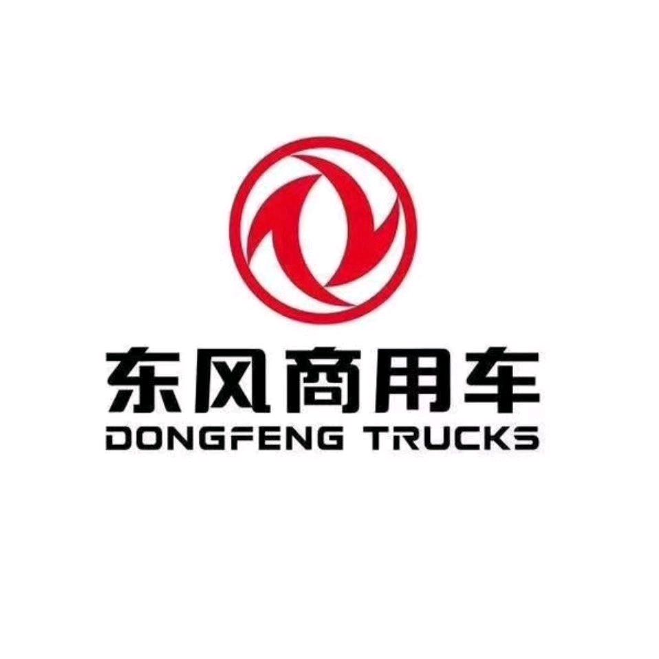 十堰东风商用车纯正油品滤芯配件批发中心