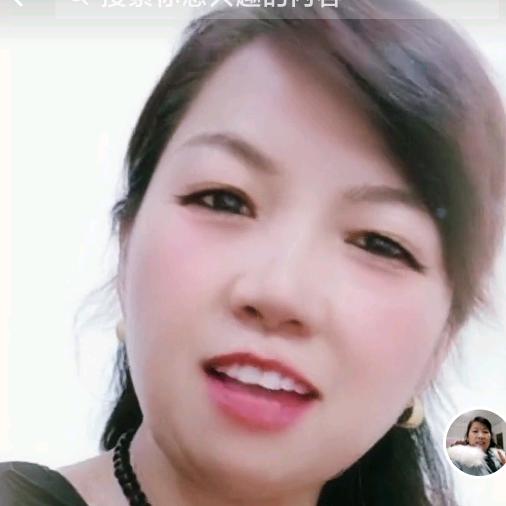 春暖花开Λιν Μινγκχού