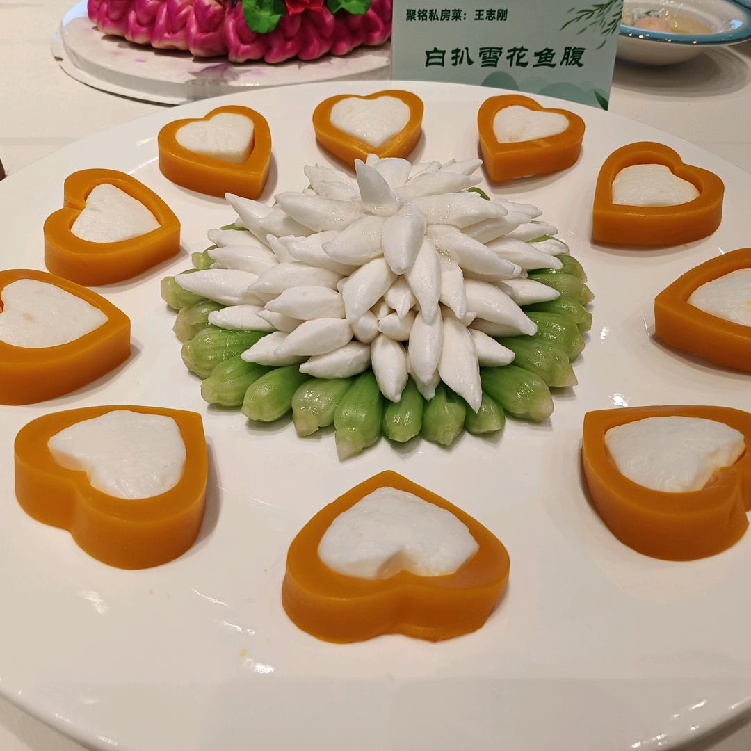 鲁菜王厨