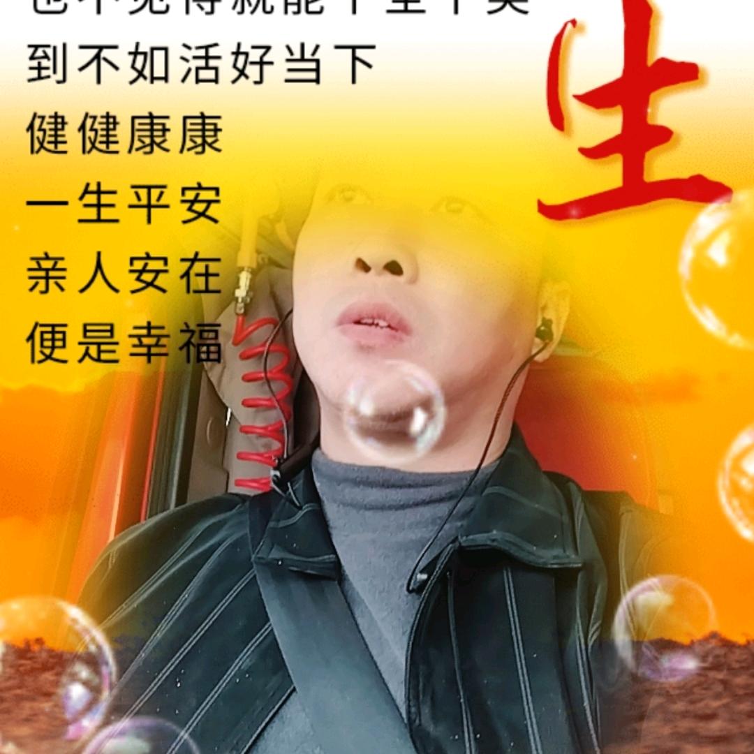从熟悉到陌生