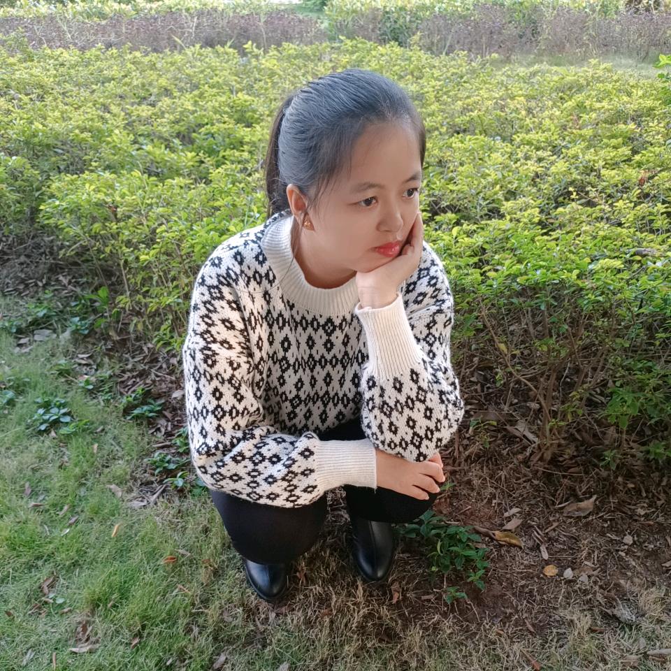 林 林
