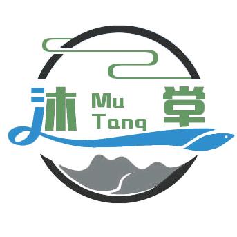 杭州沐堂景观有限公司