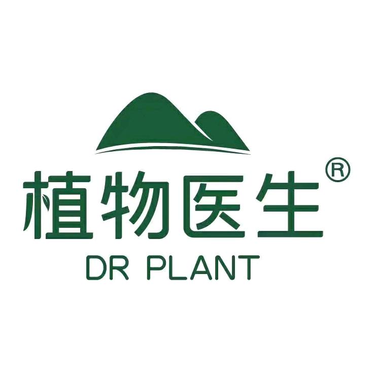 植物医生官方旗舰店面膜直播间