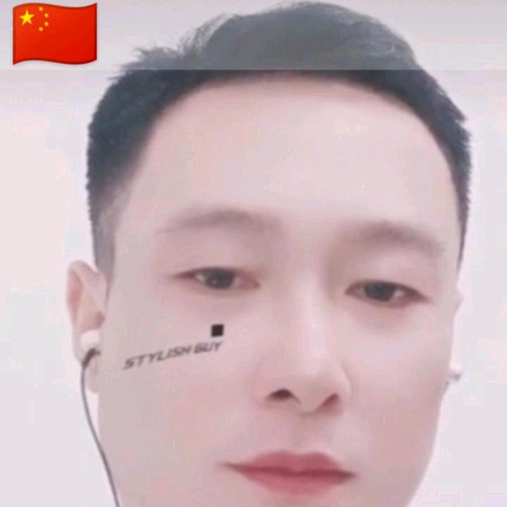 超 🔥
