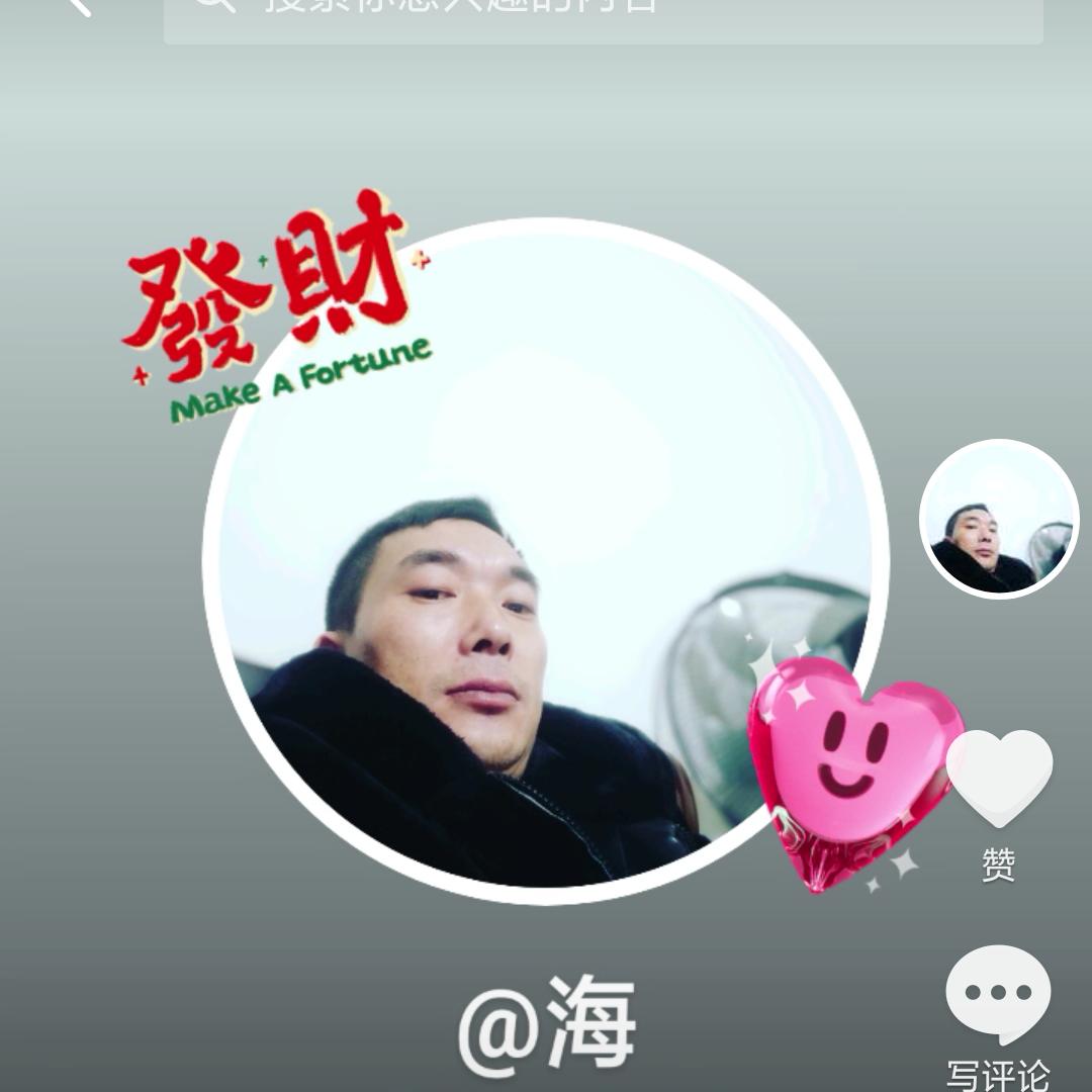 海阔天高任我飞