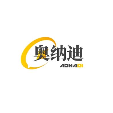 无锡江阴奥纳迪全铝家居定制