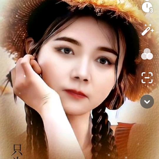 知足常乐