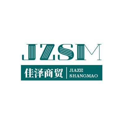 佳泽高端优品