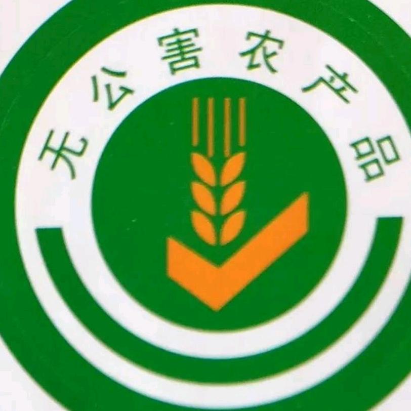 仪龙哥松花皮蛋