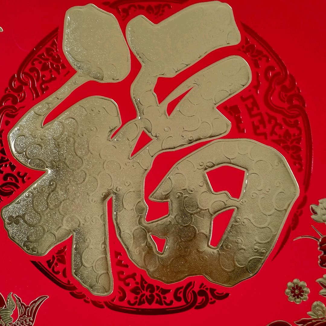 😊😊😊。。。