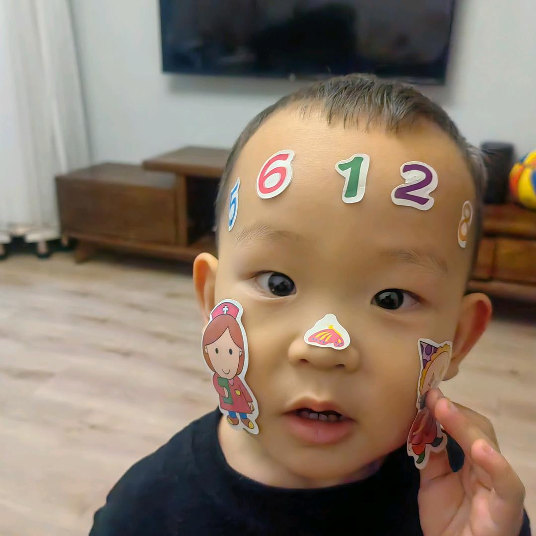 正直人