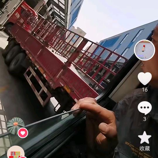 郑州翎隆半挂倒车培训