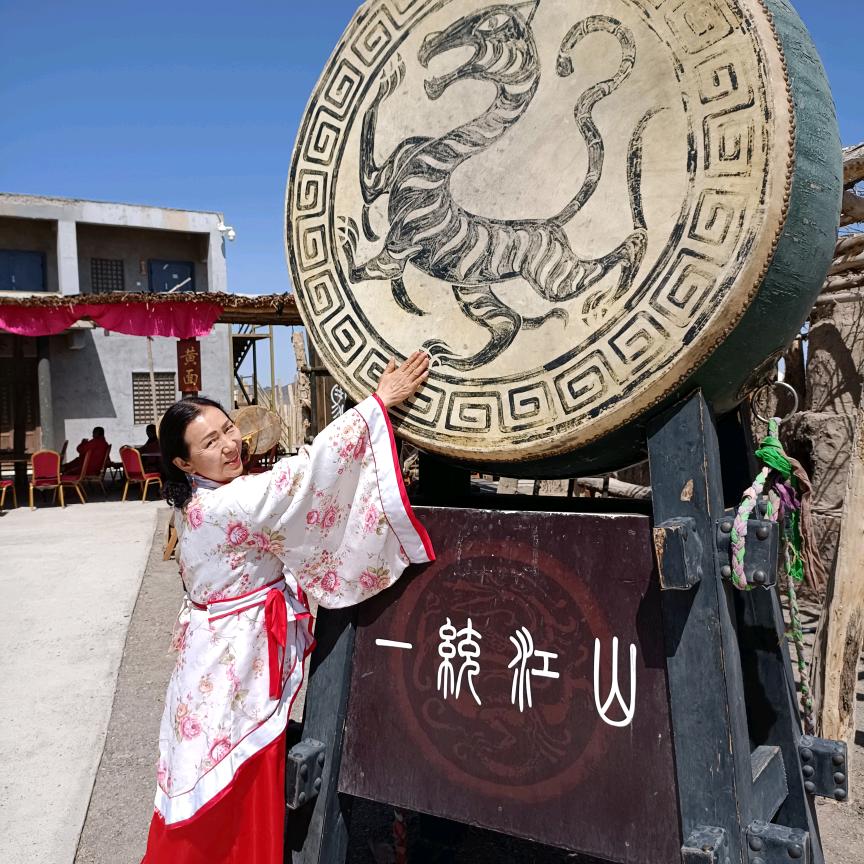 红叶