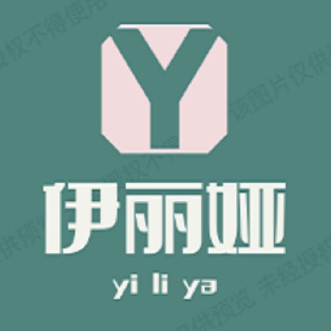 伊丽娅女装工厂店