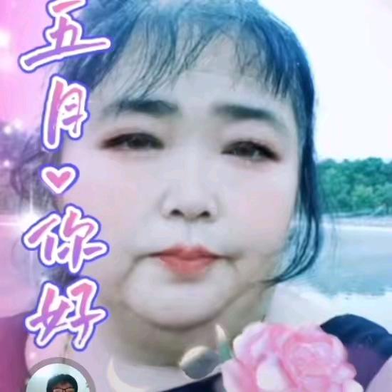 金花
