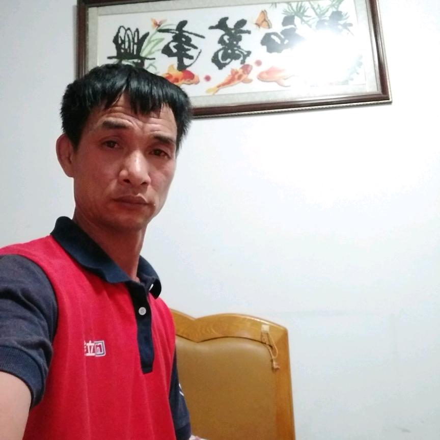 福 哥   日  用  生  活   店