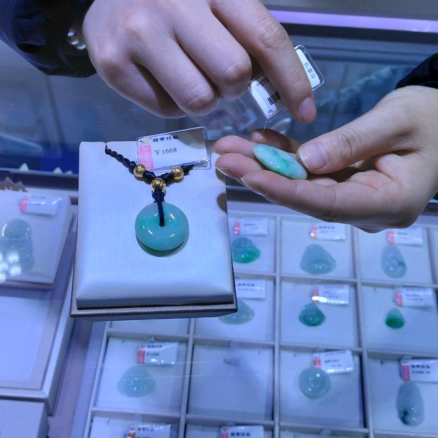 前程似锦，一路繁华