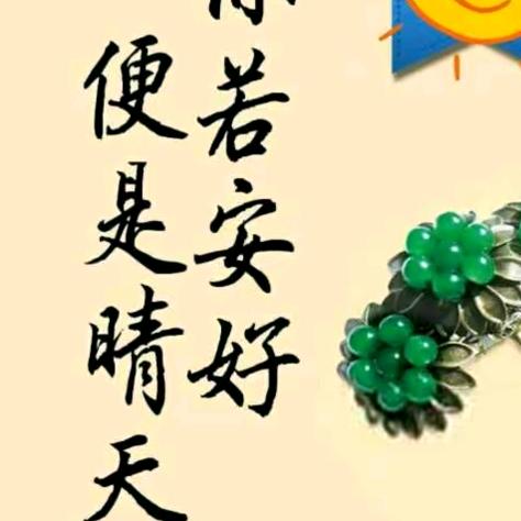 封❤锁ai