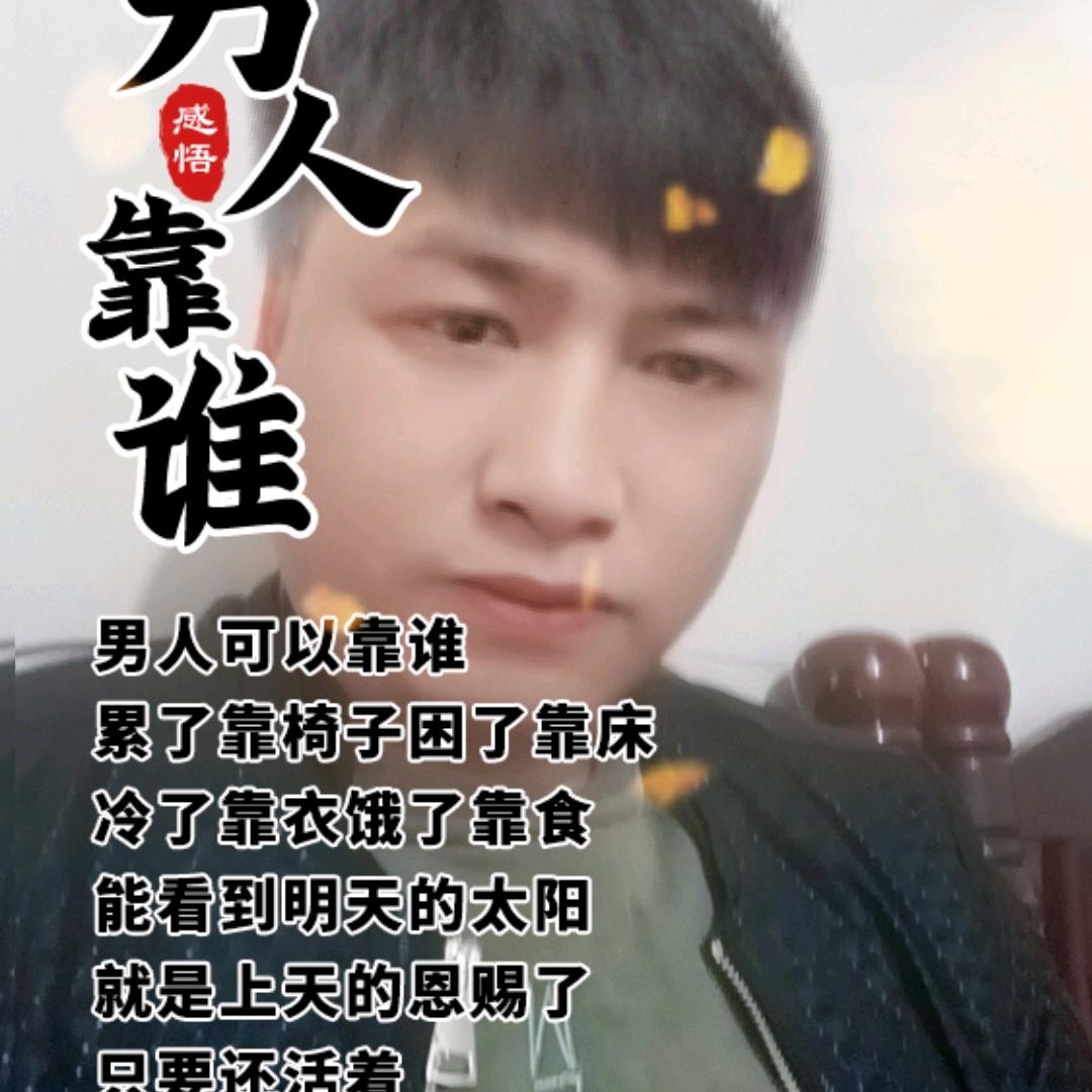 这就是我