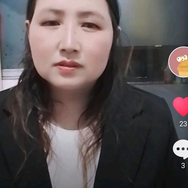 贤妹妹