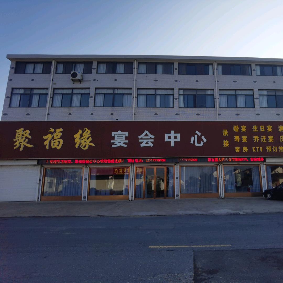 灿烂阳光