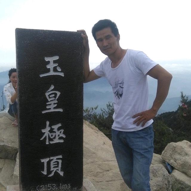 一生幸福