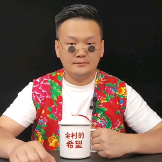 大帅真实测评