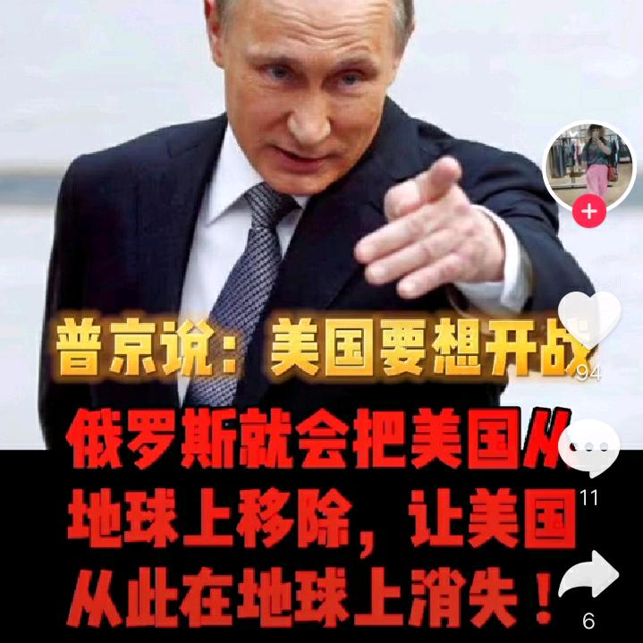 顺期自然