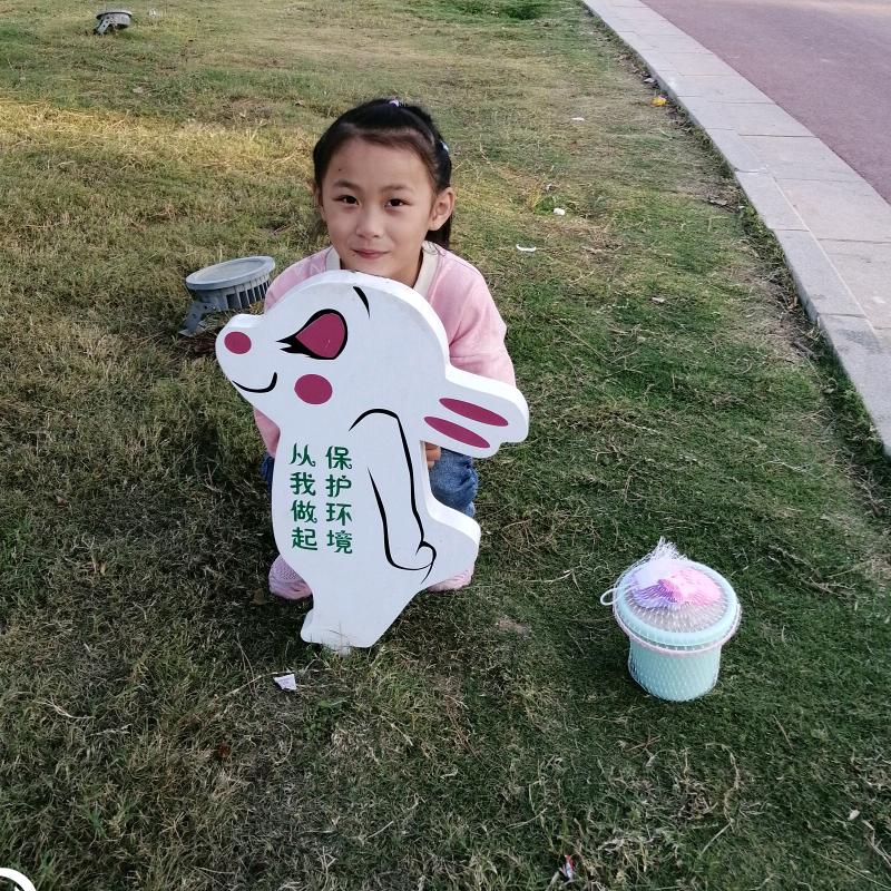 💄💄苗苗💋💋