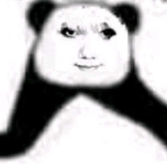 嗷