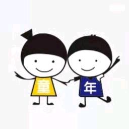 眉山童年艺术李老师