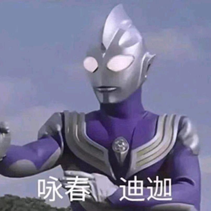 🌈翔仔