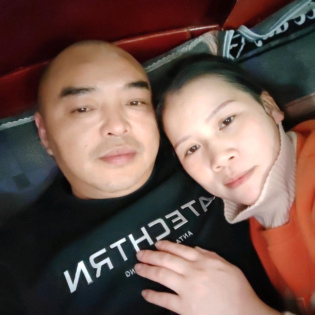 爱你永不变