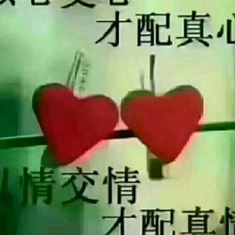 到处溜达