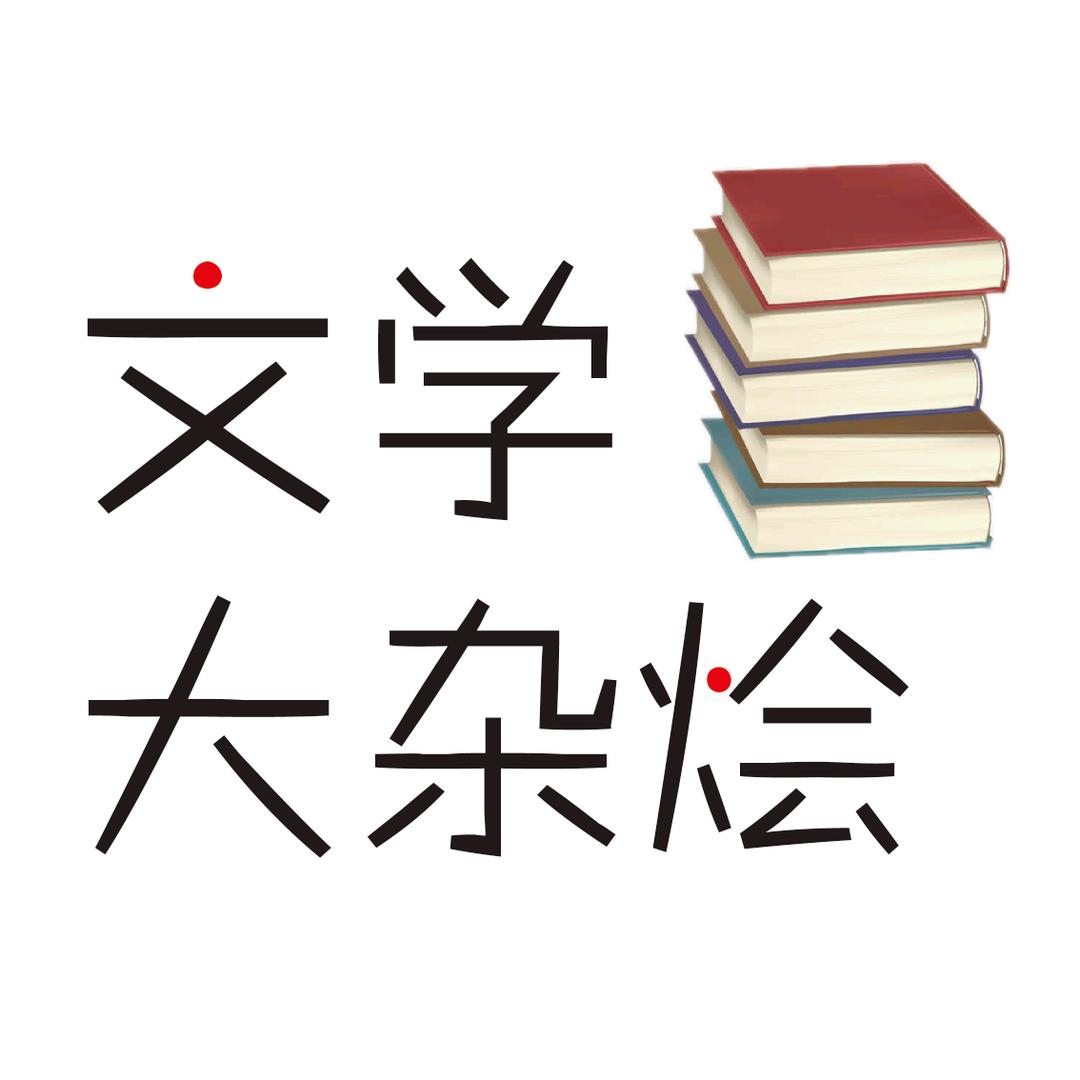 北京一图图书有限公司