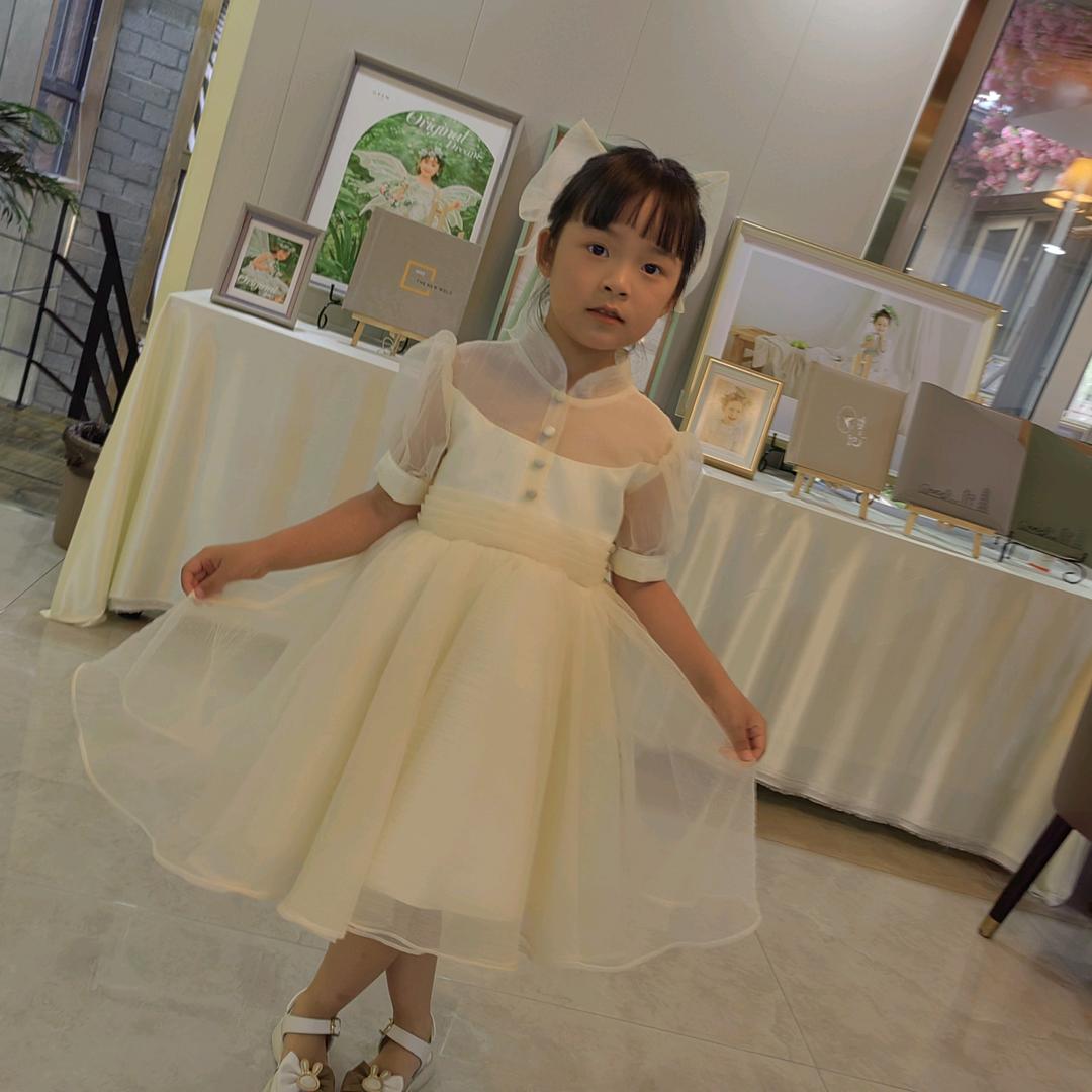 A美锦司