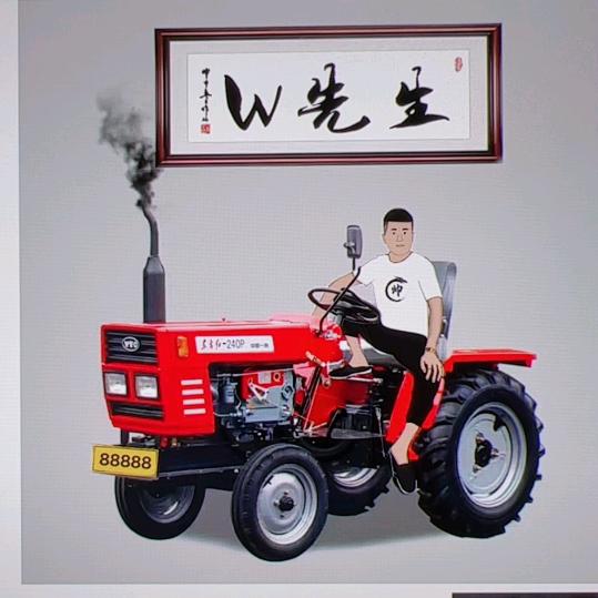 @旺仔小馒头^O^