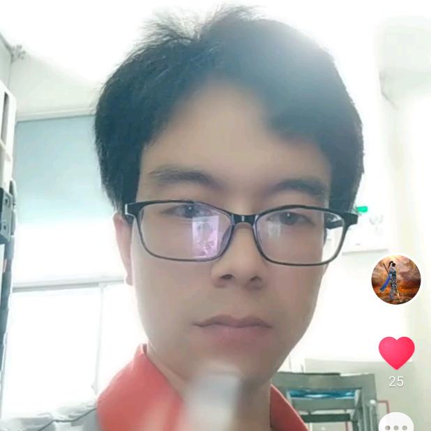 永久辉煌