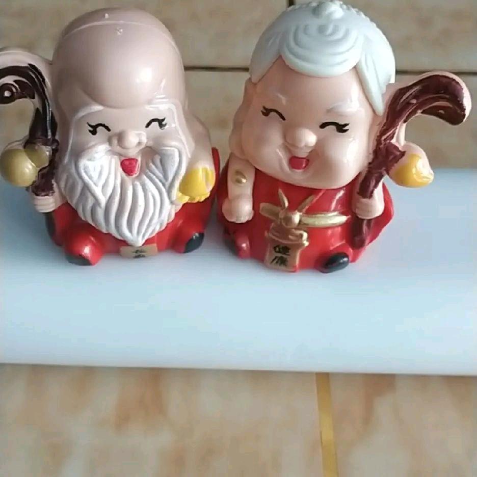 英勇