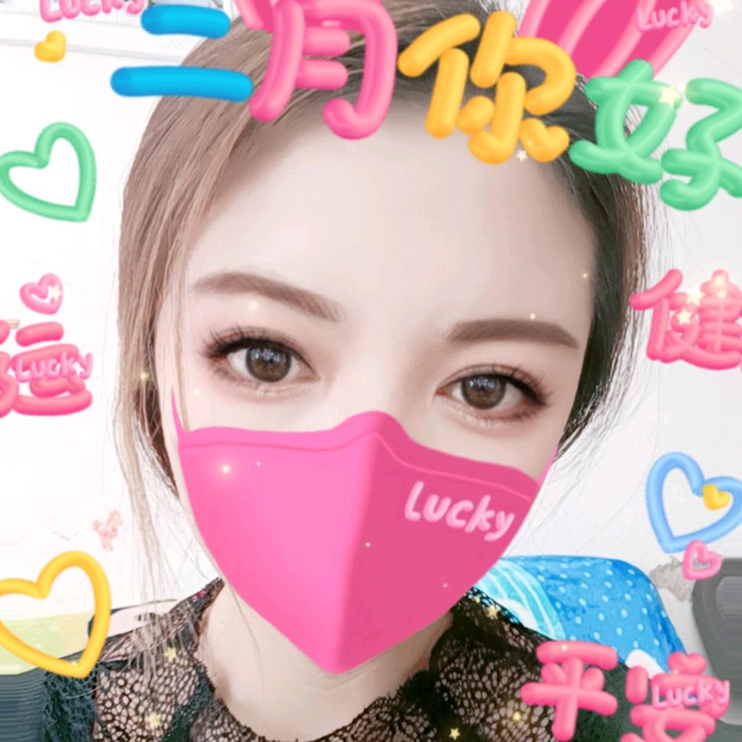 🦋ঞ࿐燕💞࿐