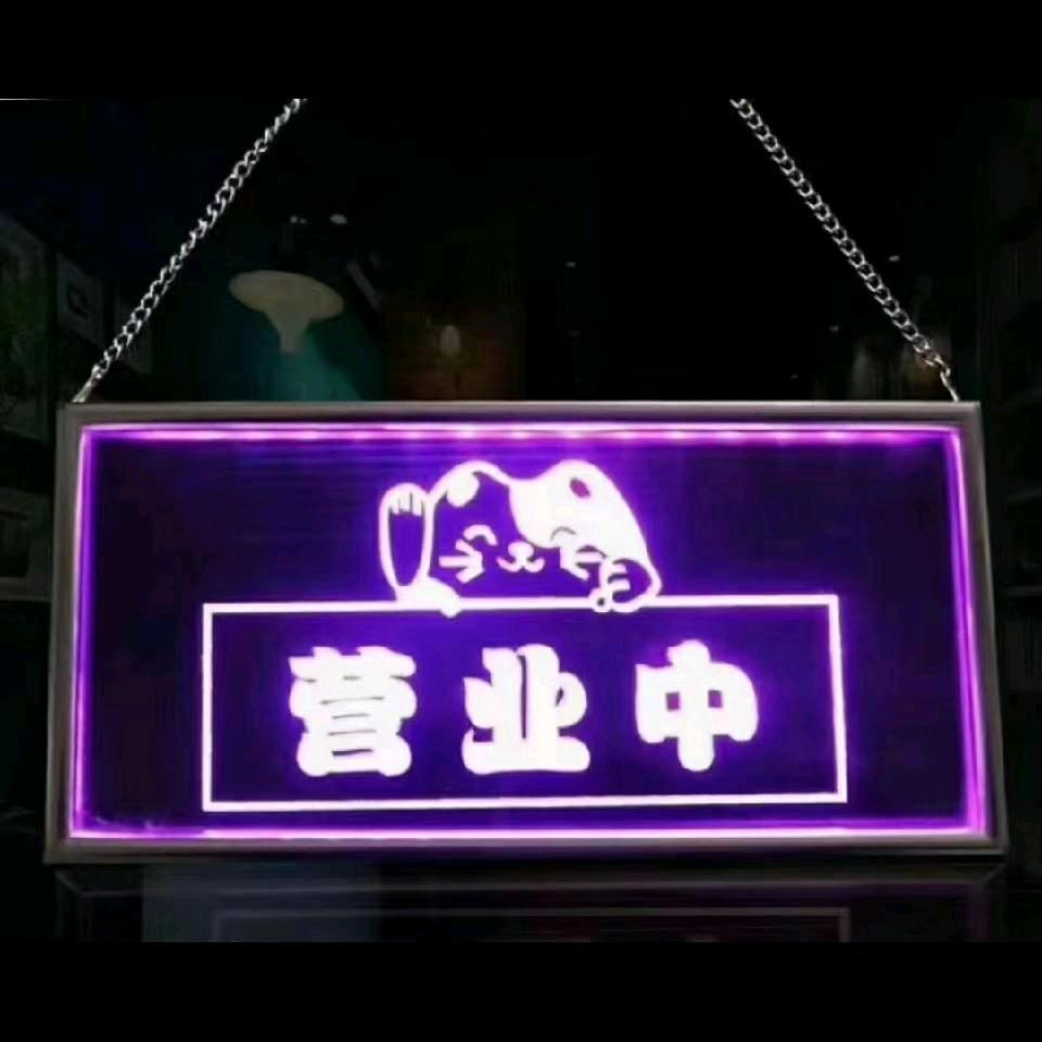 丘生