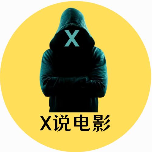 星说电影@抖音