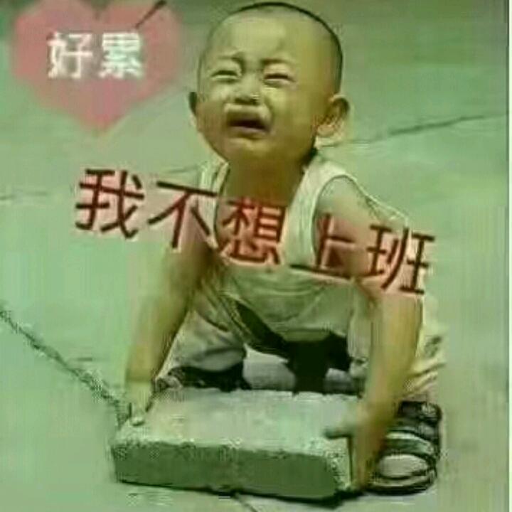 人在江湖