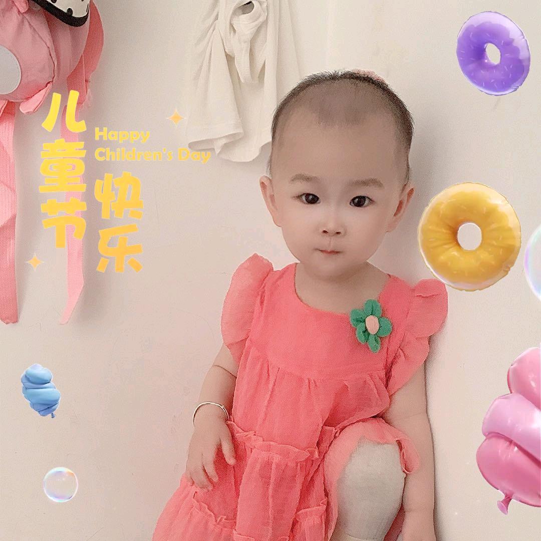 And安妮