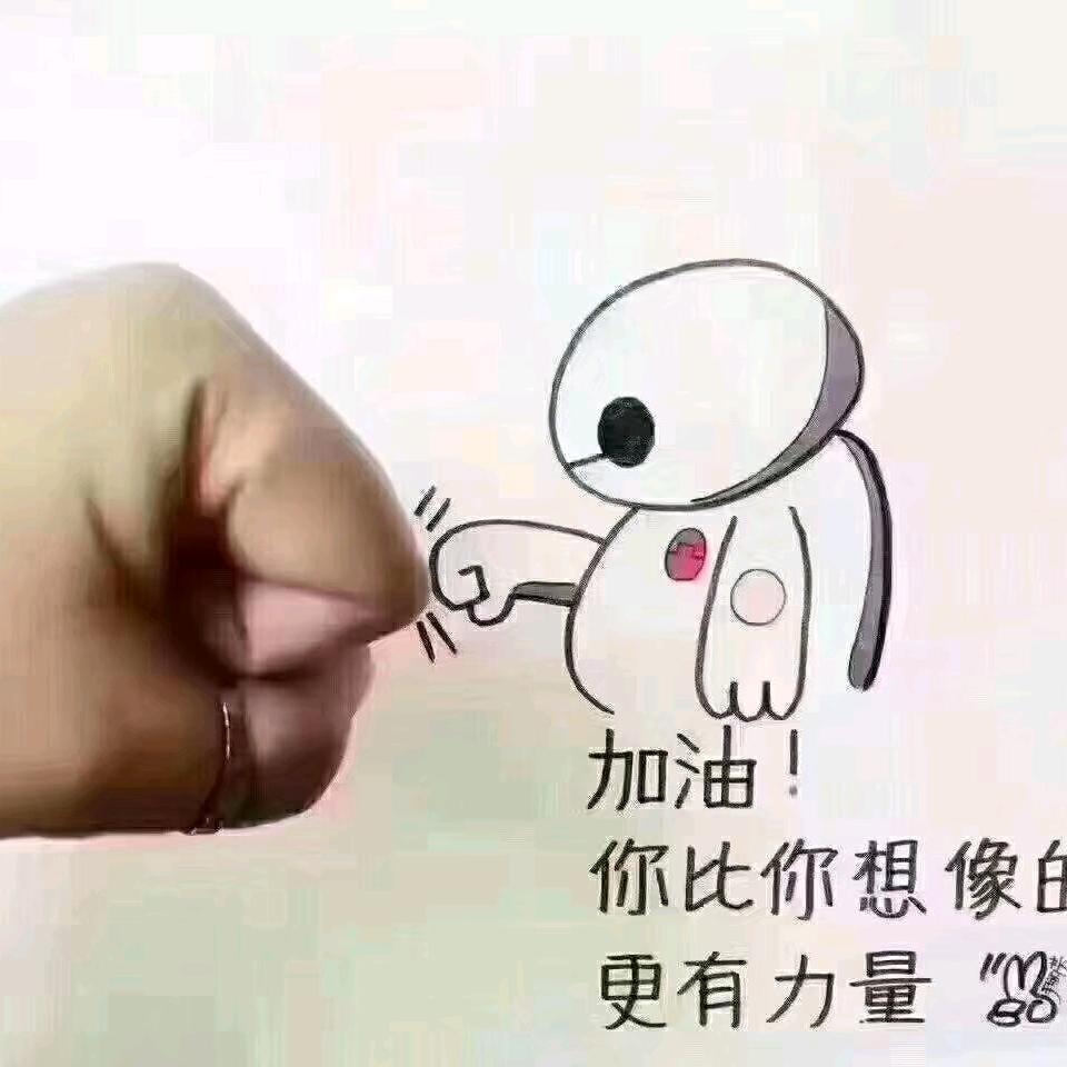 🍑金三多