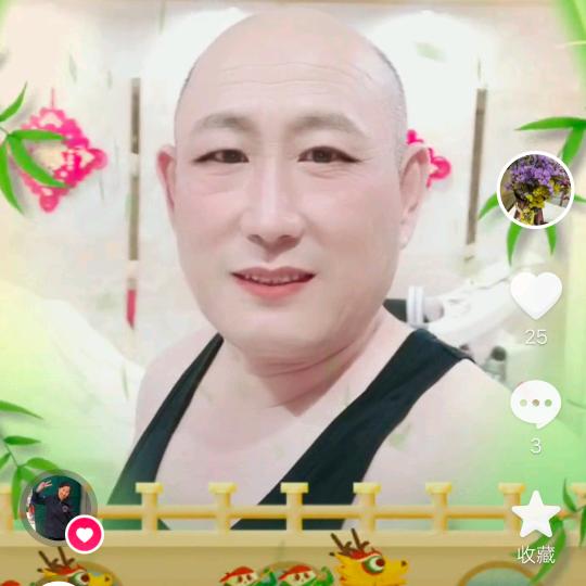 释放一下