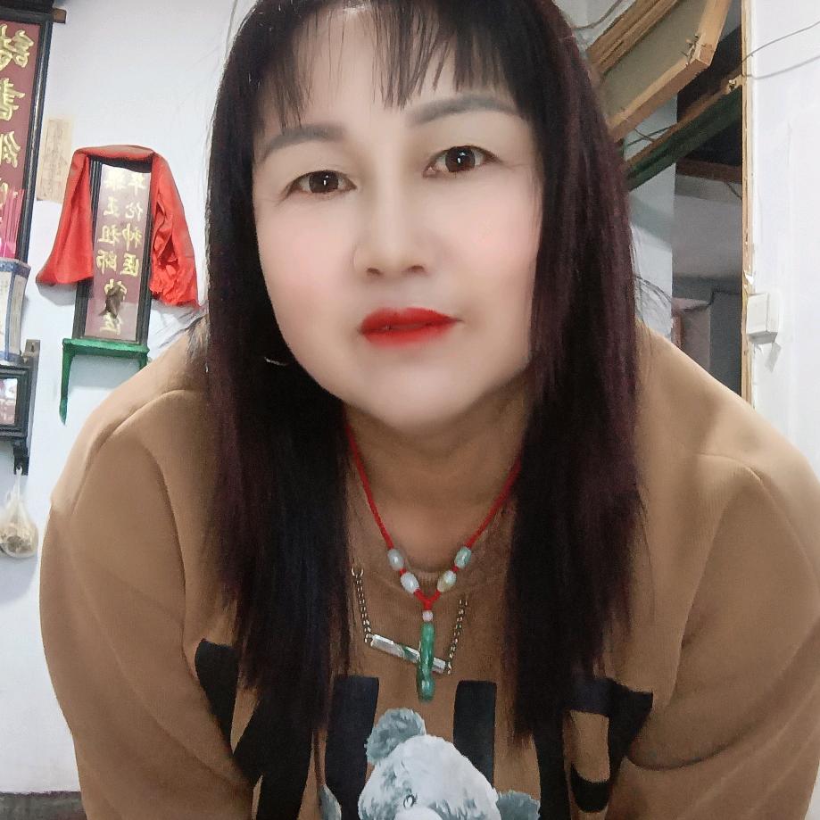 我爱我的家。