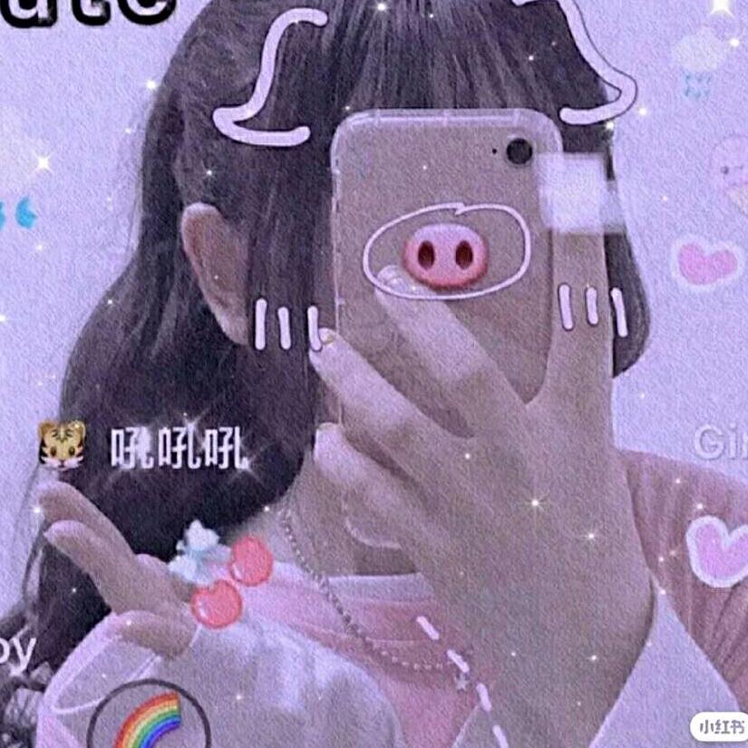 那片星河为你，连梦也是你( ˘͈ ᵕ ˘